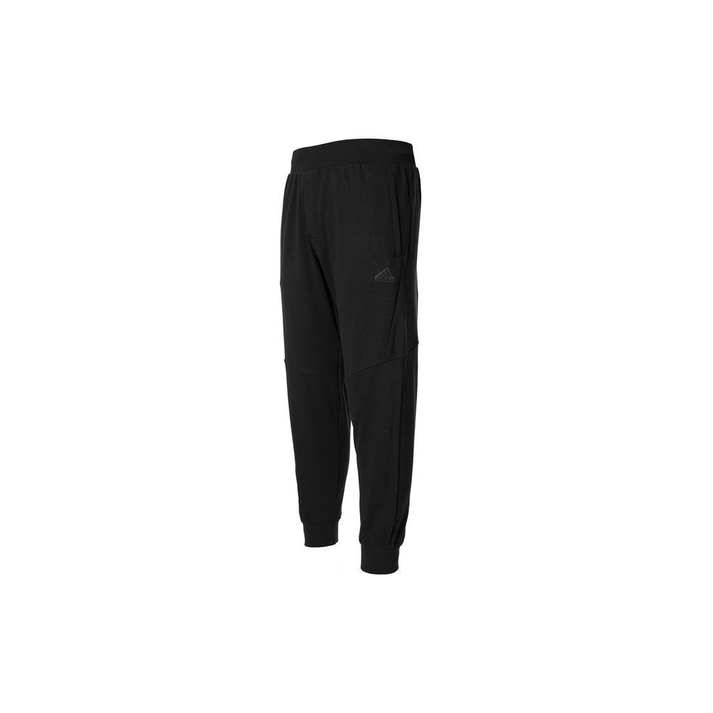 Adidas Solid Color Cuffed Knit Training Pants Men Bottoms Black IP4919