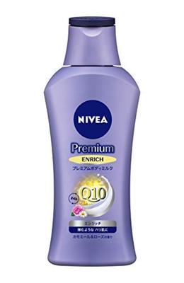 Of Nivea Premium Body Milk Enrich 190g [Set 3]