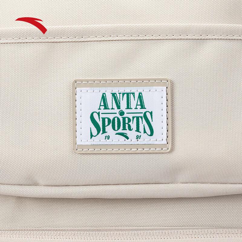 Anta Unisex Sports Backpack