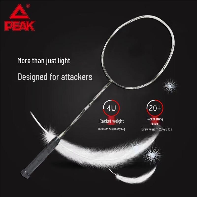 PEAK Ultralight Carbon Fiber Badminton Racket