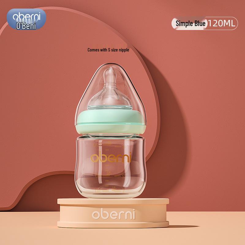 

Aubeni 150 мл Скляна дитяча пляшечка з широким горлом, Захист від задухи та кольок, для новонароджених 0-6 місяців