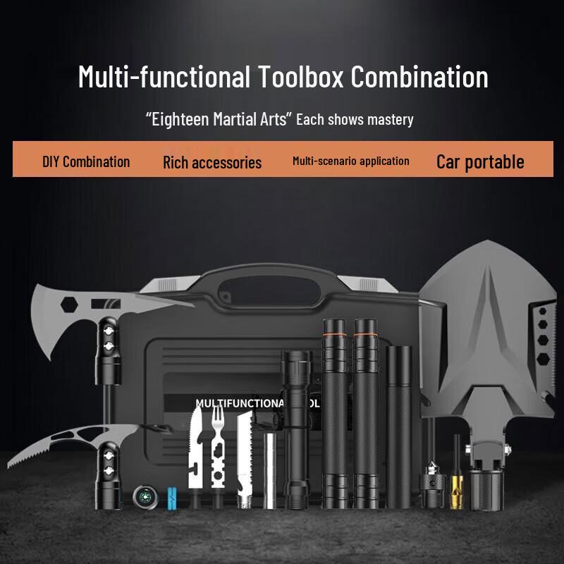 Binghu Outdoor Multi-tool Survival Kit
