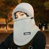 Unisex Windproof Wool Knit Hat with Ear Protection for Winter Cycling