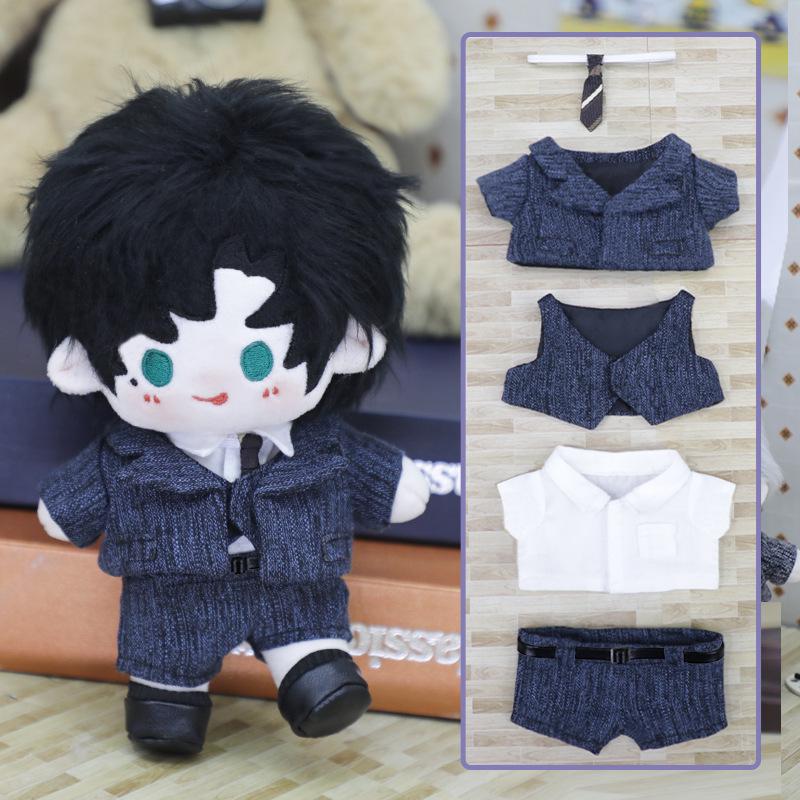 15cm Star Doll Boy Outfit - Cotton Plush Toy Uniform