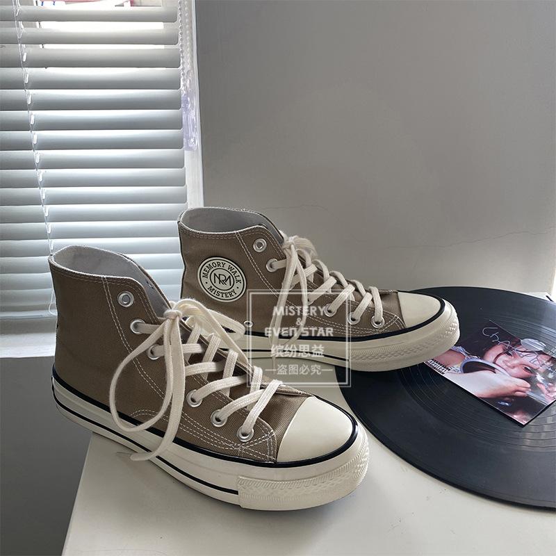 Classic student milk tea color high-top round label canvas shoes 211