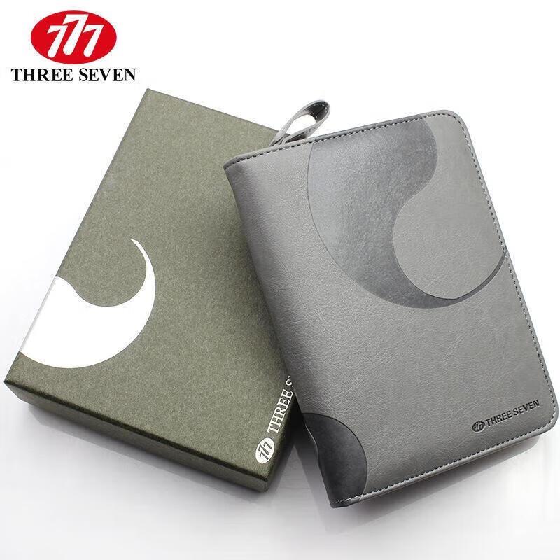 777 Three Seven Nail Clipper Set