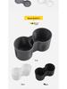 Tesla Model Y/3/S/X Center Console Silicone Cup Holder Coaster