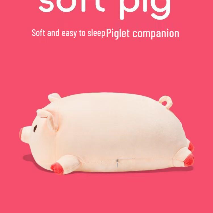 Мила плюшева подушка-свинка – М'яка м'яка іграшка для дітей