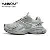 Global sports shoes women's new running light and versatile casual women's shoes spring retro dad shoes women