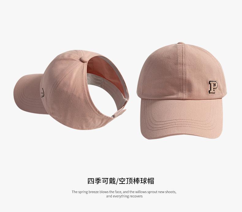 

Hat Female tide brand ponytail golf baseball cap four seasons outdoor sports breathable sunshade empty top cap S (54-56cm) Children
