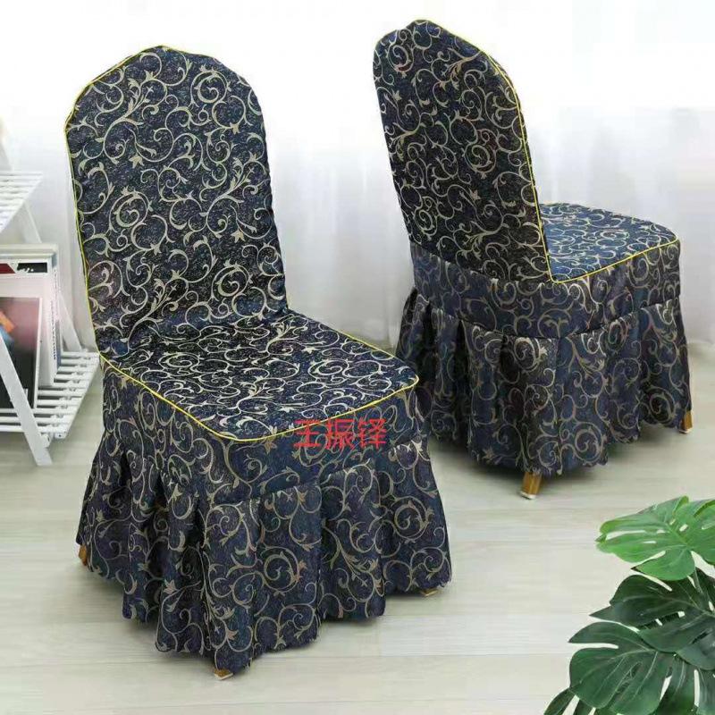 Hotel Professional Nailed Wooden Chair Chair Cover Geometric Pattern Hotel Conference Chair Cover Hotel Household Nailed Universal