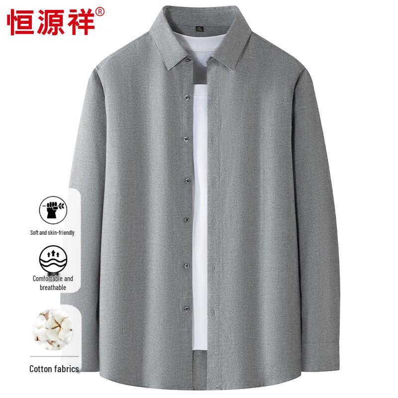 

Hengyuanxiang Men s 100% Cotton Solid Long Sleeve Shirt 52/XL