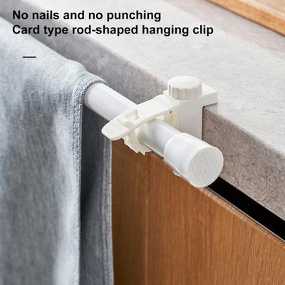 2 Pcs Curtain Rod Hook No Drilling Wall Adhesive Great Stickiness Adjustable Anti-slip Great Load Bearing Bathroom Shower Rod Brackets Clothes