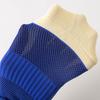 Unisex Anti-Slip Breathable Mid-Calf Football Socks with Moisture-Wicking Terry Sport Bottom