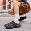 Peak TaiChi Men's Breathable Slip-On Mule Casual Shoes DE2620151
