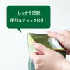 Tsujiri Matcha Milk Strong Tea Style 150g