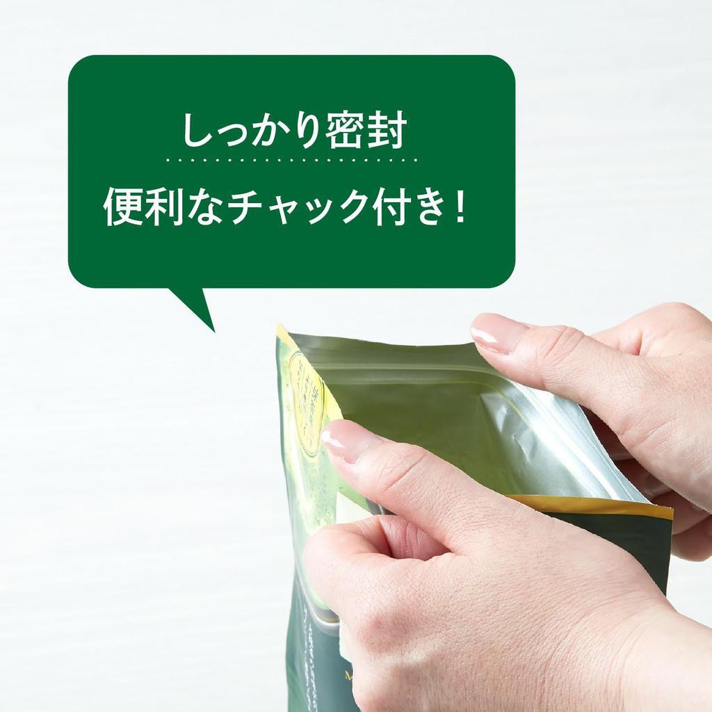 Tsujiri Matcha Milk Strong Tea Style 150g