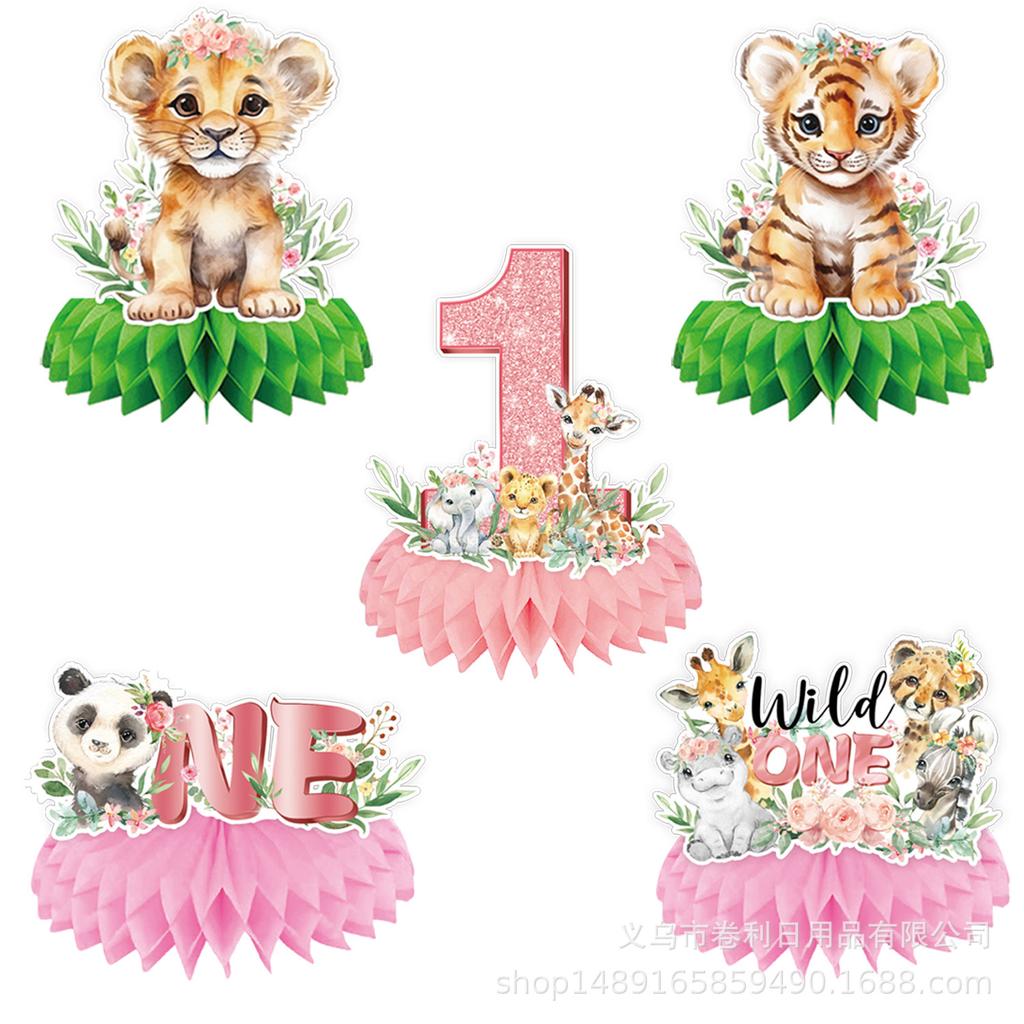 Jungle Animal Party Supplies Party Decoration Banner New Year'S Arrangement Package New Year'S Arrangement Props