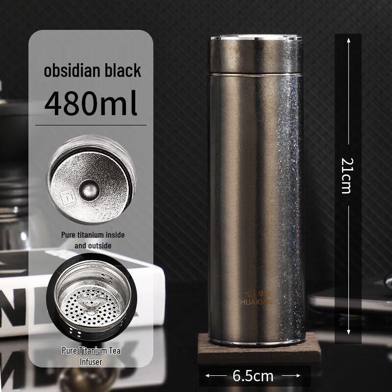 HOAOR Pure Titanium Insulated Tea Mug