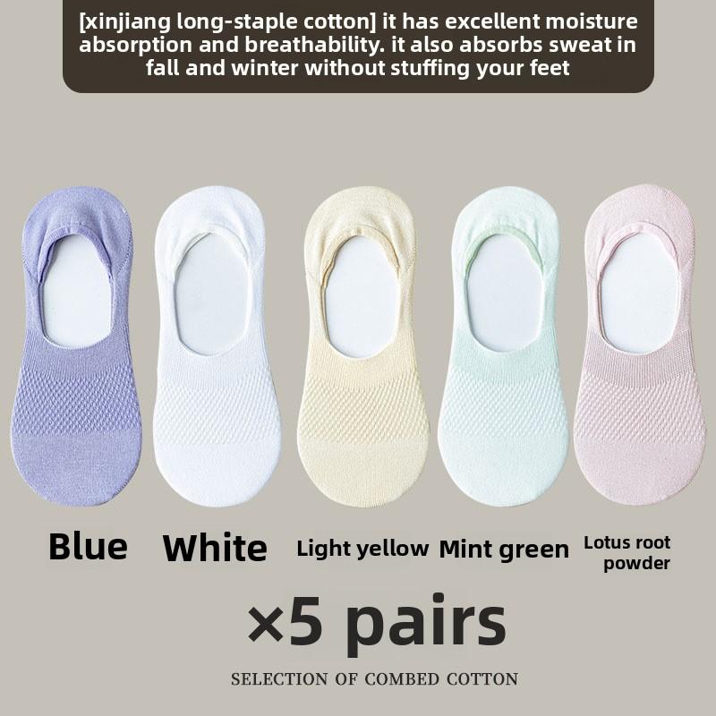 

5 пар женских тонких носков 5A из чистого хлопка с антибактериальным покрытием и неглубоким носком на весну и лето, невидимые носки 5 Pairs
