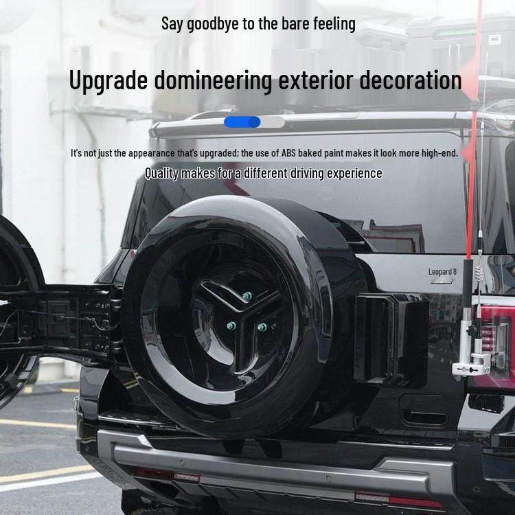 Equation Leopard 8 Rear Spare Tire Protective Cover