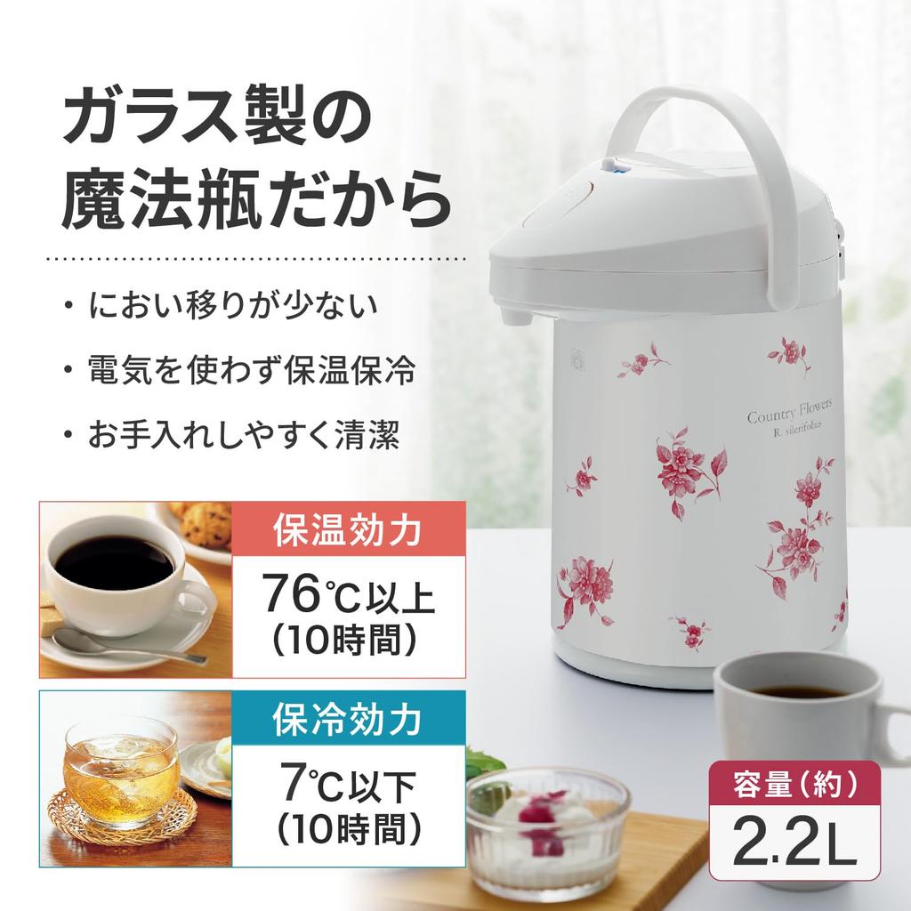 Peacock Made In Japan Thermal Pot Thermos Air Pot Glass Thermal Urban ZA 2.2L MPP-22