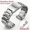 18mm 20mm 22mm 24mm Solid Stainless Steel Watch Strap for Omega Bands Folding Buckle Diving Metal Men's Bracelet for Smartwatch 3