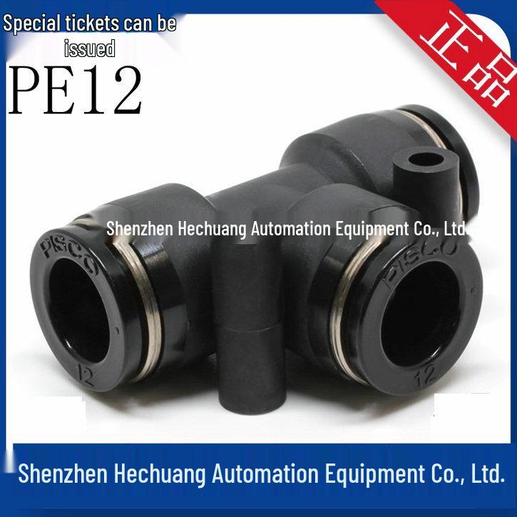 PE Series Japan PISCO PE4/PE6/PE8/PE10/PE12/PE16 Authentic