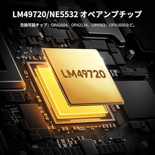 AIYIMA DAC-A5 PRO Headphone Amplifier 24-bit 192kHz HIFI USB DAC Decoder Audio Interface Digital Optical Coaxial PC USB Converter