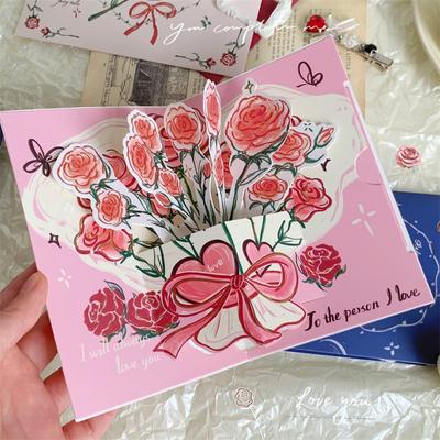 Three-dimensional 3D Surprise Blessing Greeting Card Watercolor Flowers Retro Floral Holiday Message Beautiful Blessing Card Chinese Valentine's Day