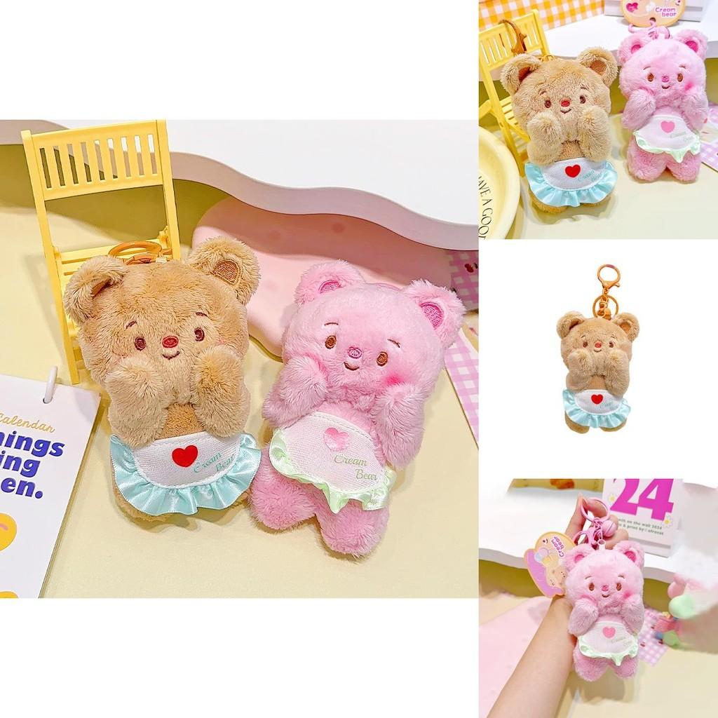 Adorable Cream Bear Face Holding Plush Keychain Soft Accessory For Girls Gifts