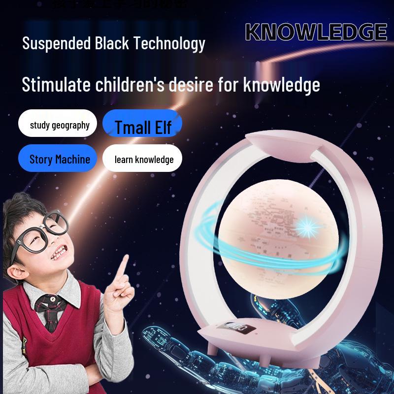 

Глобус дополненной реальности с 3D магнитной левитацией DeepSeek: Образовательный инструмент для обучения для детей и студентов Large Model