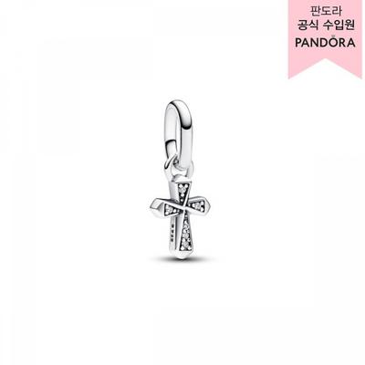 Mini Sparkling Cross Dangle Charm 793044c01