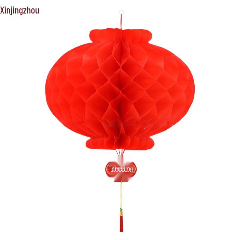 Weatherproof Folding Red Honeycomb Lantern