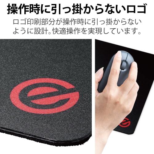 ELECOM Gaming Mouse Pad Mouse Pad Hard S Size (250mm x 210mm) Polycarbonate Low Resistance Black MP-GH02BK