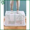 Youjin Heavy-Duty Plastic Storage Basket