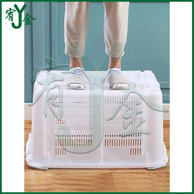 Youjin Heavy-Duty Plastic Storage Basket