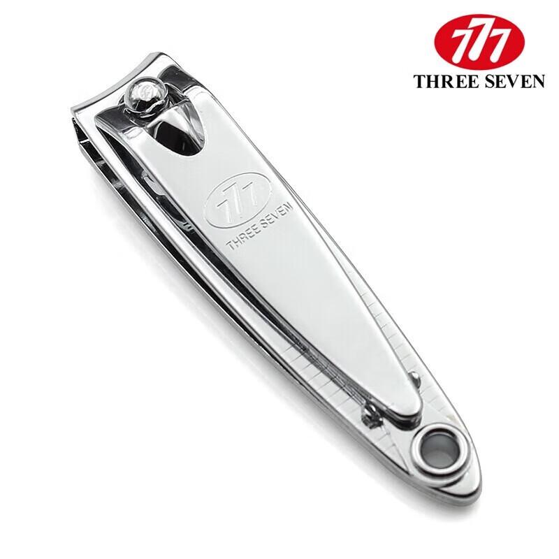 777 Large Opening Nail Clipper