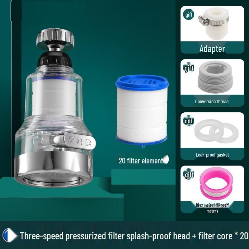 YIXI Kitchen Faucet Water Filter