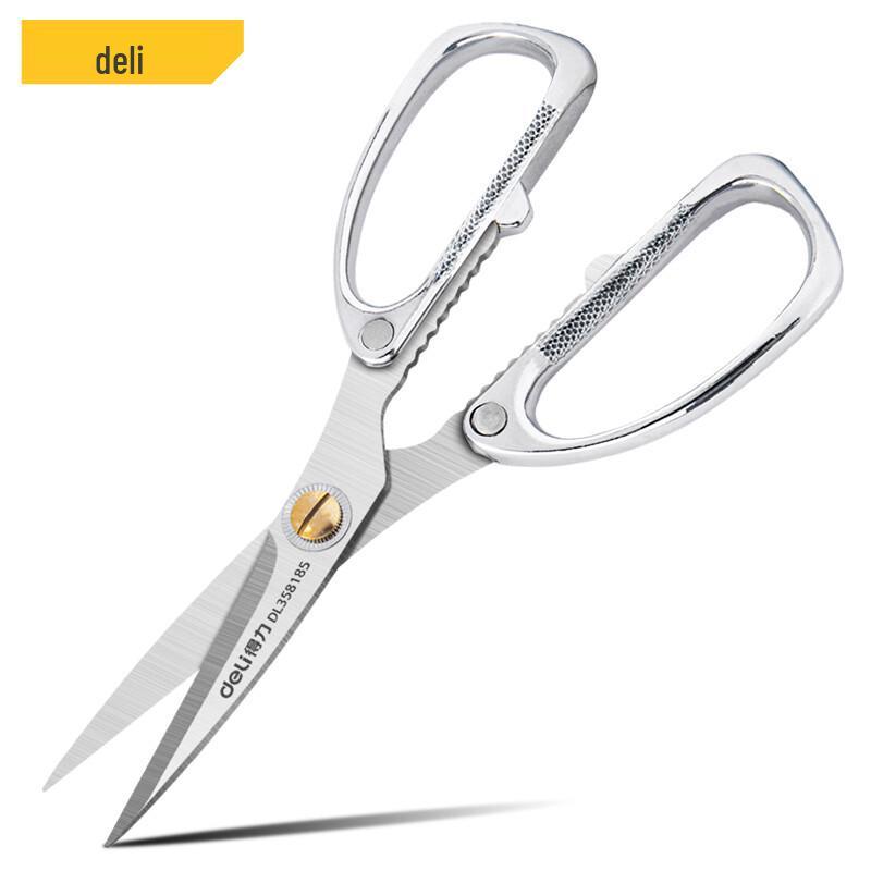 Deli Industrial Multi-function Scissors 185mm