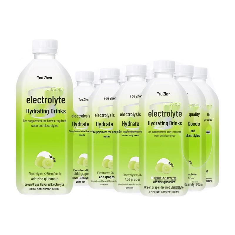 Youzhen Green Grape Electrolyte Drink
