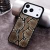 Snake Skin Texture Phone Case For iPhone 17,16e,15,14,13,12,11,Mini,Pro,MAX Soft Silicone Cover