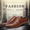 Fashion Business Casual Formal Lace-up Leather Shoes Men British Oxford Breathable Hombre Shoes Plus Size Office Wedding Flat Male Black