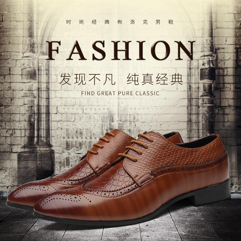 Fashion Business Casual Formal Lace-up Leather Shoes Men British Oxford Breathable Hombre Shoes Plus Size Office Wedding Flat Male Black