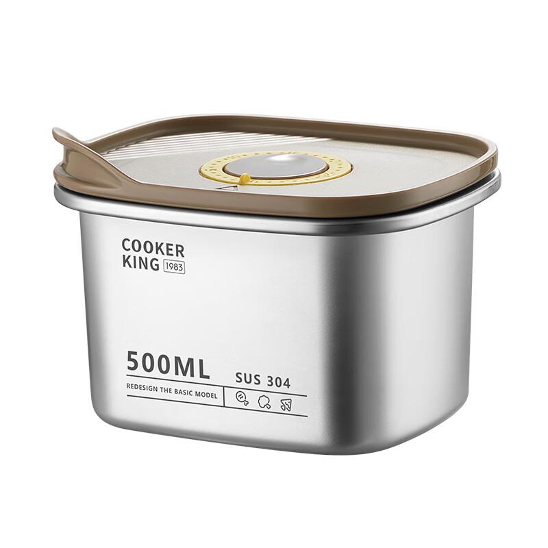 Chuida Huang 304 Stainless Steel Micro-Vacuum Food Container