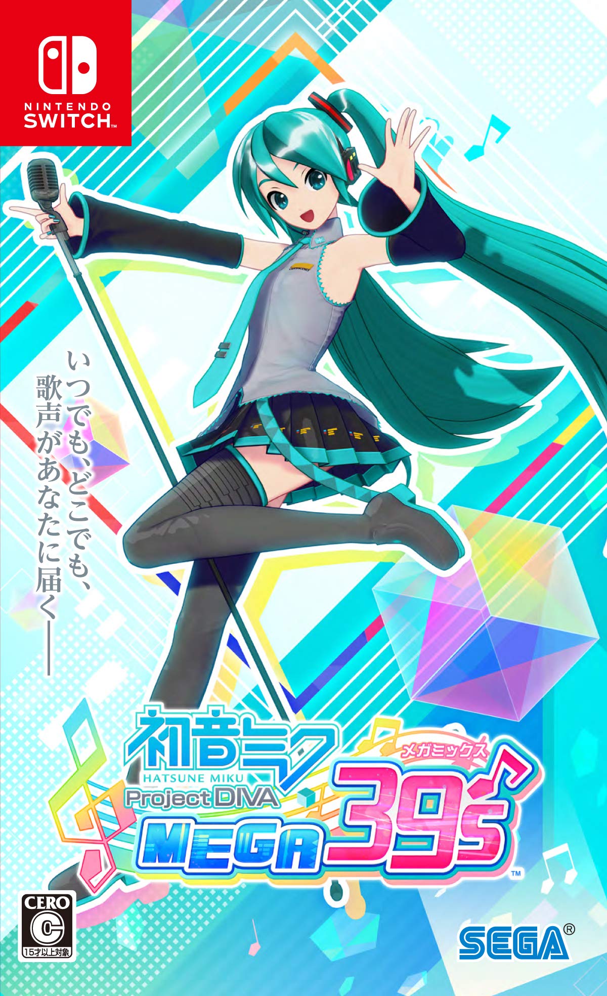 

Hatsune Miku Project DIVA MEGA39 s (Мегамикс) - Выключатель