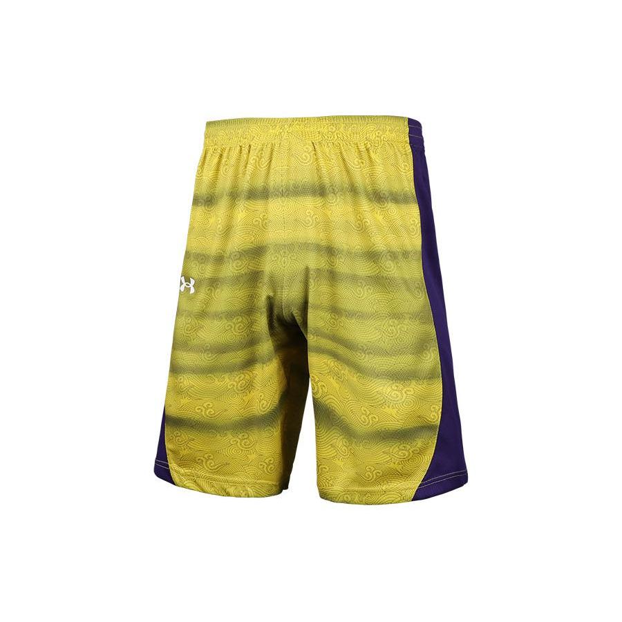 Under Armour Logo Print Basketball Training Quick-Dry Shorts Kids shorts Yellow 22500205-790 YXL