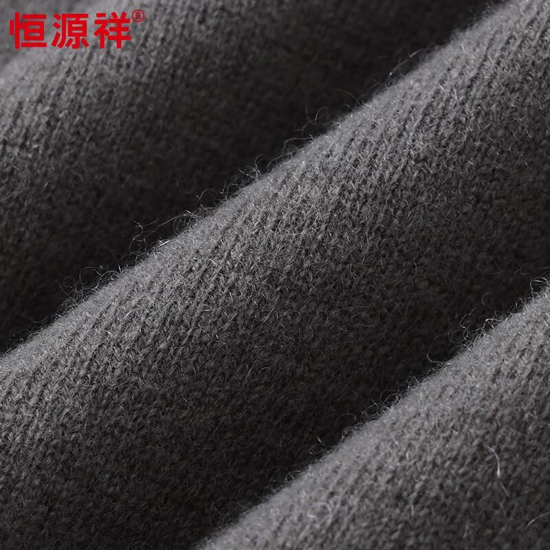 Hengyuanxiang Men's 100% Cashmere Crew Neck Sweater