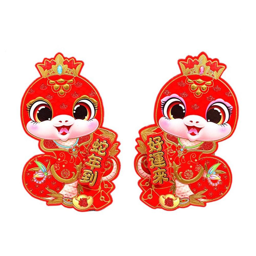 

Snake Pattern Chinese New Year Couplets Traditional Spring Festival Door Stickers Living Room Style 3