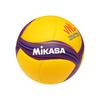 MIKASA VNL Mini Minnevolleyball